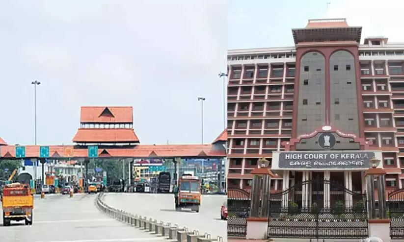 പാലിയേക്കര ടോൾ നിരോധനം വീണ്ടും നീട്ടി ഹൈകോടതി; രൂക്ഷമായ ഗതാഗതക്കുരുക്കും സുരക്ഷാ പ്രശ്നങ്ങളും തുടരുന്നുവെന്ന് തൃശൂർ കലക്ടർ കോടതിയിൽ