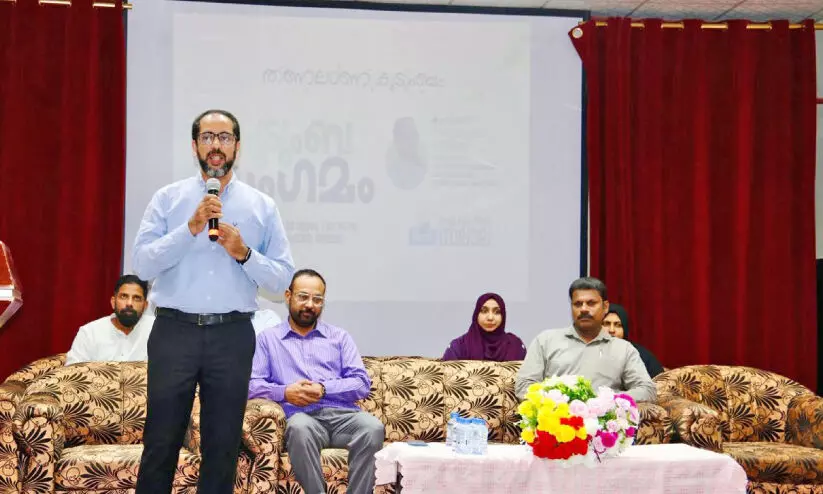 ഐ.​എം.​ഐ സ​ലാ​ല കു​ടും​ബ​ സം​ഗ​മം സം​ഘ​ടി​പ്പി​ച്ചു