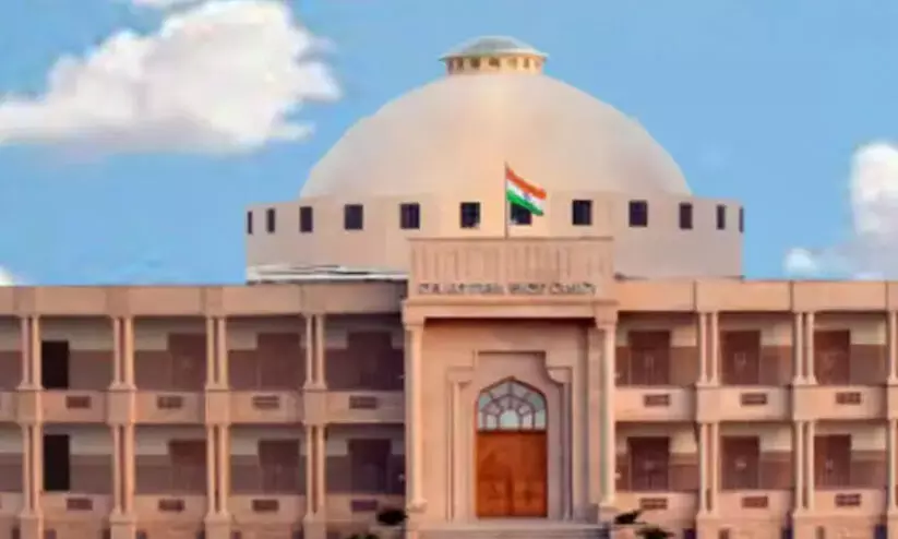 മഹാരാജ എന്ന വാക്ക് എന്തിന് ഉപയോഗിച്ചു; രാജകുടുംബത്തോട് ഹരജി മാറ്റിനൽകാൻ നിർദേശിച്ച് ഹൈകോടതി