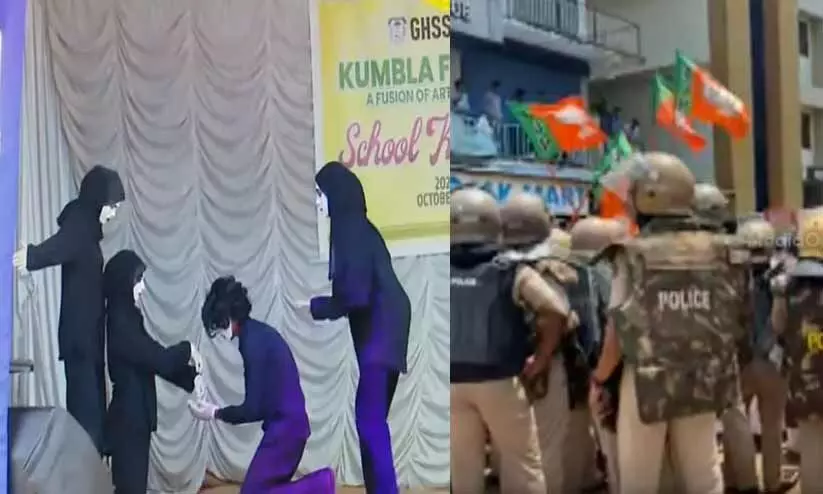 ഫലസ്തീൻ ഐക്യദാർഢ്യ മൈം വീണ്ടും അവതരിപ്പിച്ച് വിദ്യാർഥികൾ; കുമ്പള സ്കൂളിലേക്ക് ബി.ജെ.പി മാർച്ച്