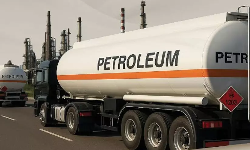 Petrol Tank Petrol Tank