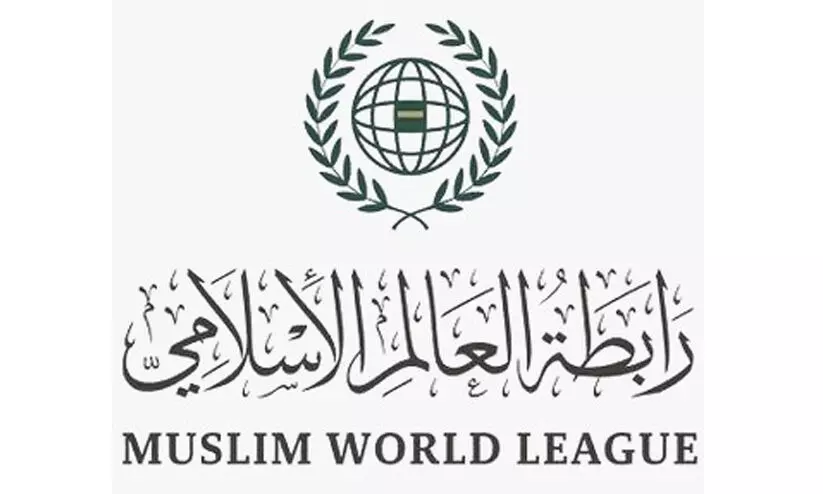 ട്രംപിന്റെ പദ്ധതിയോടുള്ള ഹമാസിന്റെ പ്രതികരണത്തെ മുസ്ലിം വേൾഡ് ലീഗ് സ്വാഗതം ചെയ്തു ട്രംപിന്റെ പദ്ധതിയോടുള്ള ഹമാസിന്റെ പ്രതികരണത്തെ മുസ്ലിം വേൾഡ് ലീഗ് സ്വാഗതം ചെയ്തു