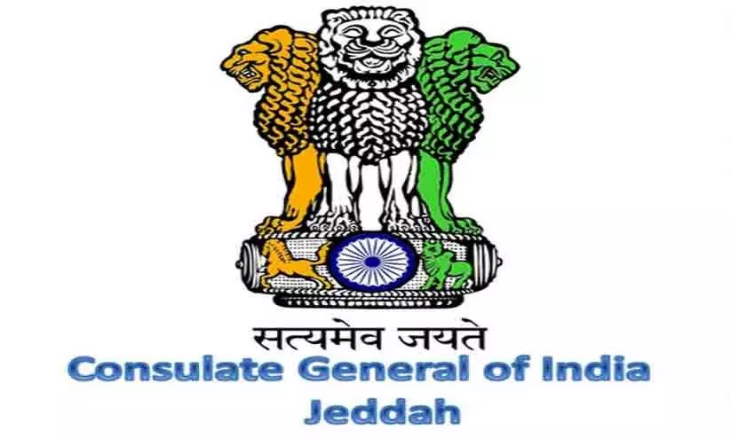 Consular services,Embassy outreach,Passport renewal,Document attestation,Visa services,കോൺസുലാർ സർവീസ്, പാസ്പോർട്ട്, വിസ സർവീസസ്, സൗദി Consular services,Embassy outreach,Passport renewal,Document attestation,Visa services,കോൺസുലാർ സർവീസ്, പാസ്പോർട്ട്, വിസ സർവീസസ്, സൗദി