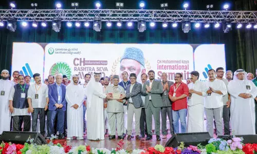 കേ​ര​ള പു​രോ​ഗ​തി​യി​ൽ സി.​എ​ച്ചി​ന്റെ പ​ങ്ക് നി​സ്തു​ലം -സാ​ദി​ഖ​ലി ത​ങ്ങ​ൾ