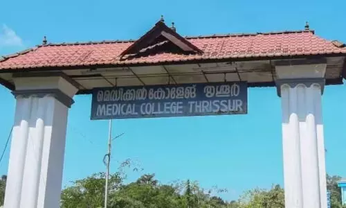 തൃശൂർ മെഡിക്കൽ കോളജിൽ ഡയാലിസിസ് കേന്ദ്രം:   സാധ്യത പഠനം നടത്തും