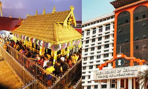ശബരിമല സ്വർണപ്പാളി: പ്രത്യേക അന്വേഷണ സംഘത്തെ നിയോഗിച്ച് ഹൈകോടതി ശബരിമല സ്വർണപ്പാളി: പ്രത്യേക അന്വേഷണ സംഘത്തെ നിയോഗിച്ച് ഹൈകോടതി