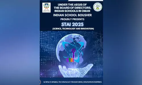 ഇ​ന്ത്യ​ൻ സ്കൂ​ൾ സ​യ​ൻ​സ് ടെ​ക്നോ​ള​ജി ഇ​ന്നോ​വേ​ഷ​ൻ ഇ​ന്ത്യ​ൻ സ്കൂ​ൾ ബൗ​ഷ​റി​ൽ