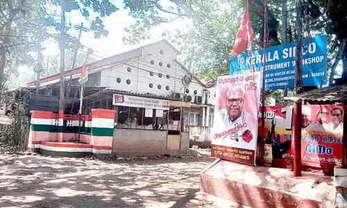 ചുമട്ടുതൊഴിലാളികൾ വക അധികകൂലി സമ്മർദ്ദവും അടിയും; രണ്ടുപേർക്ക് പരിക്ക്