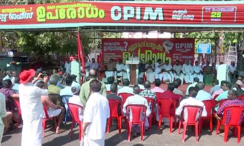 റോഡിൽ പന്തൽകെട്ടി പ്രതിഷേധിച്ച കേസ്: ജയരാജൻമാർ ഹൈകോടതിയിൽ നേരിട്ട്​ ഹാജരായി