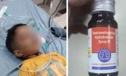 ചുമ മരുന്ന് ദുരന്തം: മധ്യപ്രദേശിൽ ഉദ്യോഗസ്ഥർക്കെതിരെ നടപടി ചുമ മരുന്ന് ദുരന്തം: മധ്യപ്രദേശിൽ ഉദ്യോഗസ്ഥർക്കെതിരെ നടപടി