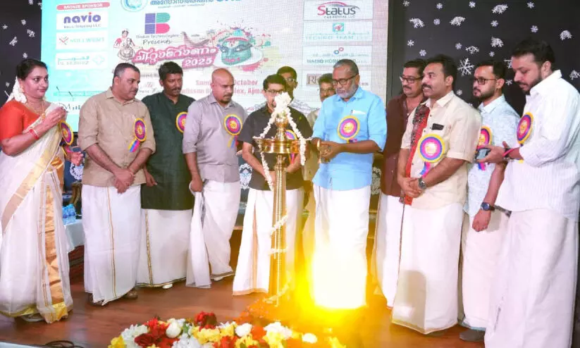 ഓണം പരാജയപ്പെട്ടവന്റെ പക്ഷം ചേർന്ന ആഘോഷം -മന്ത്രി പി. പ്രസാദ് ഓണം പരാജയപ്പെട്ടവന്റെ പക്ഷം ചേർന്ന ആഘോഷം -മന്ത്രി പി. പ്രസാദ്