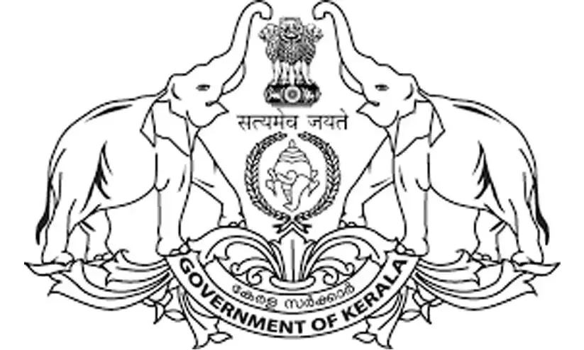 സേവനം നല്‍കുന്നതില്‍ വീഴ്ചവരുത്തുന്നവർക്ക്​ പിഴ; ബിൽ സബ്​ജക്ട്​ കമ്മിറ്റിയിൽ