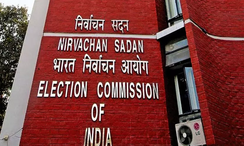 കേരളത്തിൽ വോട്ട് ചോരിക്ക് തെരഞ്ഞെടുപ്പ് കമീഷന്‍റെ ഒത്താശ -റസാഖ് പാലേരി