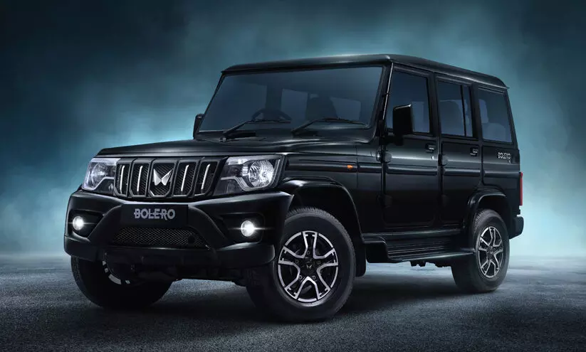 പുത്തൻ ബൊലേറോ വിപണിയിൽ എത്തി; ഇനി ഏത് മോഡൽ വാങ്ങിക്കും? പുത്തൻ ബൊലേറോ വിപണിയിൽ എത്തി; ഇനി ഏത് മോഡൽ വാങ്ങിക്കും?