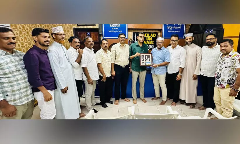 സു​ഹാ​ർ കെ.​എം.​സി.​സി യാ​ത്ര​യ​യ​പ്പ്‌