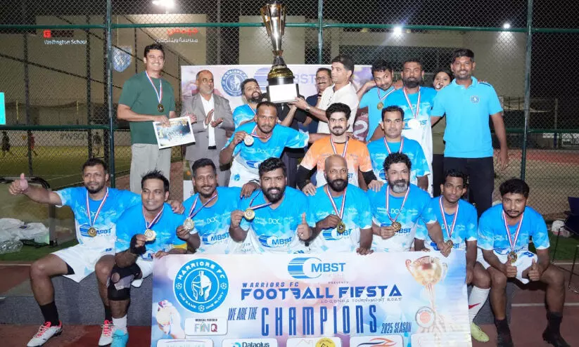 വാരിയേഴ്സ് എഫ്.സി ലെജൻഡ്സ് ഫുട്ബാൾ ടൂർണമെന്റ്: എം.ബി.എസ്.ടി ഖത്തർ ജേതാക്കൾ വാരിയേഴ്സ് എഫ്.സി ലെജൻഡ്സ് ഫുട്ബാൾ ടൂർണമെന്റ്: എം.ബി.എസ്.ടി ഖത്തർ ജേതാക്കൾ