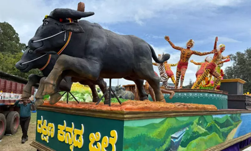 ദ​ക്ഷി​ണ ക​ന്ന​ട ടാ​ബ്ലോ​ക്ക് ര​ണ്ടാം സ്ഥാ​നം