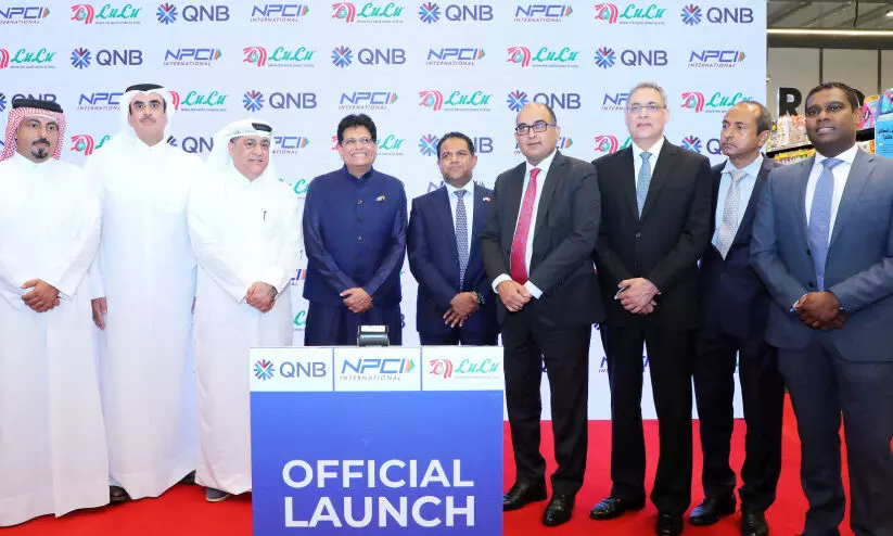 യു.പി.ഐ പേമെന്റ് സൗകര്യമൊരുക്കി ലുലു ഹൈപ്പർമാർക്കറ്റ് യു.പി.ഐ പേമെന്റ് സൗകര്യമൊരുക്കി ലുലു ഹൈപ്പർമാർക്കറ്റ്