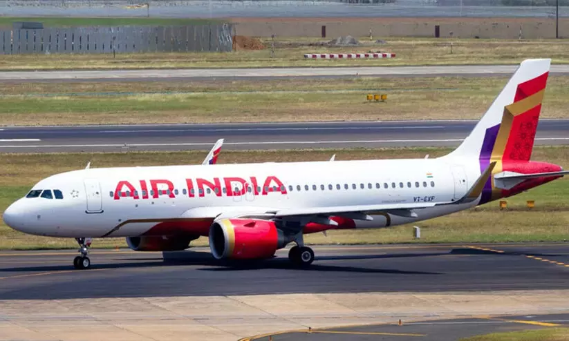 പക്ഷി ഇടിച്ചു; കൊളംബോയിൽ നിന്ന് ചെന്നൈയിലേക്കുള്ള എയർ ഇന്ത്യ വിമാനത്തിന്റെ മടക്കയാത്ര റദ്ദാക്കി പക്ഷി ഇടിച്ചു; കൊളംബോയിൽ നിന്ന് ചെന്നൈയിലേക്കുള്ള എയർ ഇന്ത്യ വിമാനത്തിന്റെ മടക്കയാത്ര റദ്ദാക്കി