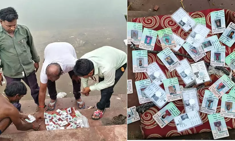 മധ്യപ്രദേശിലെ കുളത്തിൽ നൂറു കണക്കിന് ഒറിജിനൽ വോട്ടർ ഐ.ഡികൾ; രാഹുലിന്റെ ‘വോട്ട് ചോർ’ ആരോപണം പ്രതിഫലിപ്പിക്കുന്നുവെന്ന് കോൺഗ്രസ് മധ്യപ്രദേശിലെ കുളത്തിൽ നൂറു കണക്കിന് ഒറിജിനൽ വോട്ടർ ഐ.ഡികൾ; രാഹുലിന്റെ ‘വോട്ട് ചോർ’ ആരോപണം പ്രതിഫലിപ്പിക്കുന്നുവെന്ന് കോൺഗ്രസ്