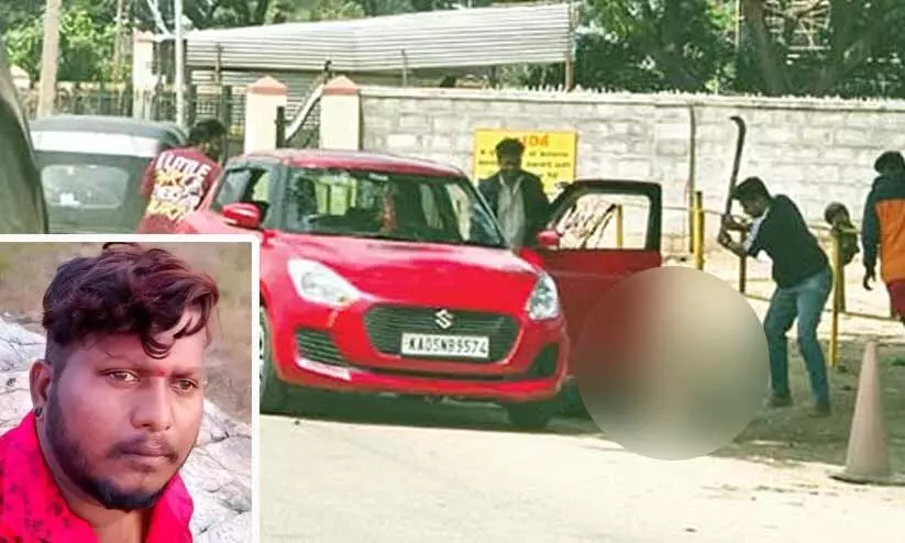 മൈസൂരുവിൽ യുവാവിനെ കാർ തടഞ്ഞുനിർത്തി വെട്ടിക്കൊന്നു; കണ്ണിൽ മുളകുപൊടി എറിഞ്ഞ് തുരുതുരാ വെട്ടി.., ഞെട്ടിപ്പിക്കുന്ന സി.സി.ടി.വി ദൃശ്യങ്ങൾ പുറത്ത് മൈസൂരുവിൽ യുവാവിനെ കാർ തടഞ്ഞുനിർത്തി വെട്ടിക്കൊന്നു; കണ്ണിൽ മുളകുപൊടി എറിഞ്ഞ് തുരുതുരാ വെട്ടി.., ഞെട്ടിപ്പിക്കുന്ന സി.സി.ടി.വി ദൃശ്യങ്ങൾ പുറത്ത്