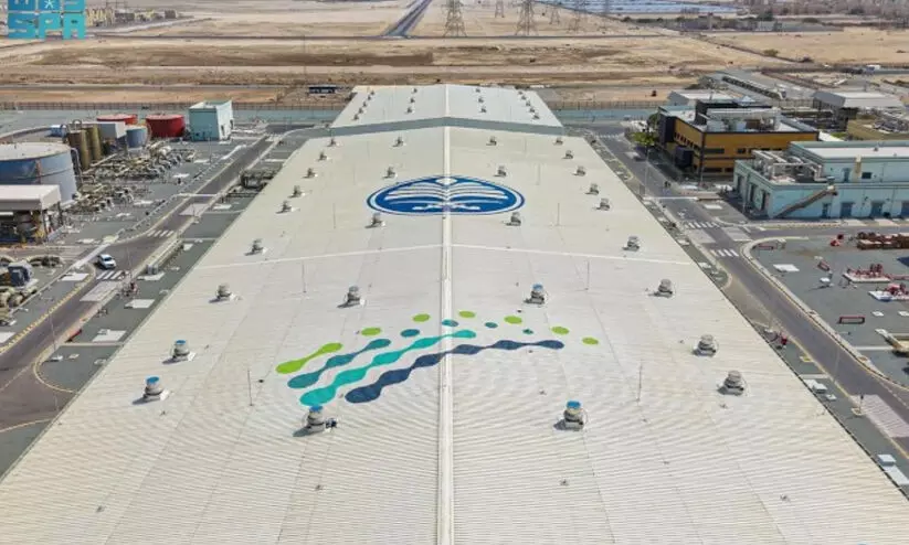 Desalination plant Desalination plant