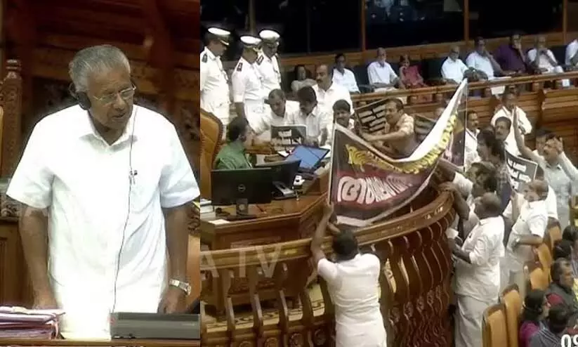 സ്വർണപ്പാളി: പ്രതിപക്ഷ ബഹളത്തിനിടെ നാലു ബില്ലുകൾ നിയമസഭ പാസാക്കി