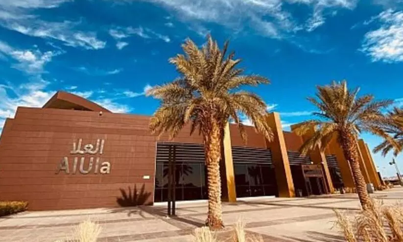 Al Ula International Airport Al Ula International Airport