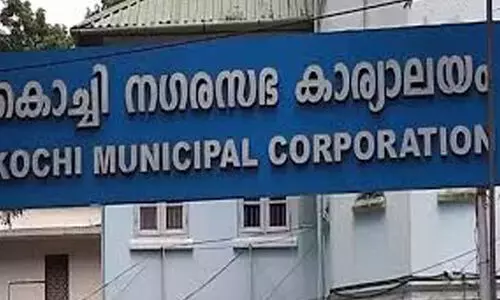 കൊച്ചി കോർപറേഷൻ; ദിവസവേതനക്കാരുടെ സീനിയോറിറ്റി പട്ടിക തയാറാക്കും