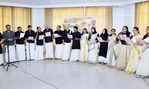 വേ​ൾ​ഡ് മ​ല​യാ​ളി ഫെ​ഡ​റേ​ഷ​ൻ ജി​ദ്ദ കൗ​ൺ​സി​ൽ ഓ​ണാ​ഘോ​ഷം