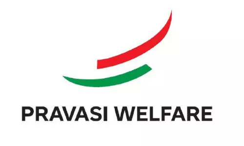 വി​മാ​ന ക​മ്പ​നി​ക​ൾ സ​ർ​വി​സു​ക​ൾ വെ​ട്ടി​ക്കു​റ​ച്ച​തി​ൽ പ്ര​വാ​സി വെ​ൽ​ഫെ​യ​ർ പ്ര​തി​ഷേ​ധി​ച്ചു