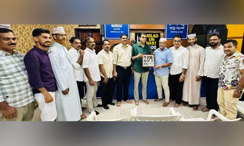 സു​ഹാ​ർ കെ.​എം.​സി.​സി യാ​ത്ര​യ​യ​പ്പ്‌