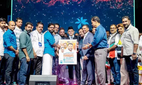 കെ.എം.സി.സി കോഴിക്കോട് ജില്ല സമ്മേളന പോസ്റ്റർ പ്രകാശനം