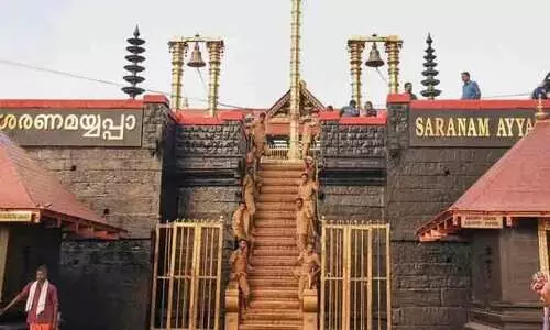 Sabarimala Sabarimala
