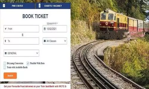 ഇനി ടിക്കറ്റ് ബുക്ക് ചെയ്ത ശേഷവും യാത്രാ തീയതി മാറ്റാം; പുതിയ തീരുമാനവുമായി റെയിൽവേ