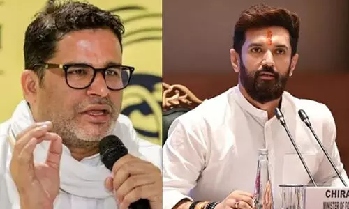 Bihar Election Bihar Election