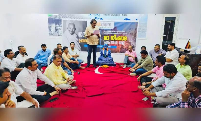 ഒ.ഐ.സി.സി ഗാന്ധിജയന്തി പ്രാർഥന സദസ്സും പുഷ്പാർച്ചനയും ഒ.ഐ.സി.സി ഗാന്ധിജയന്തി പ്രാർഥന സദസ്സും പുഷ്പാർച്ചനയും