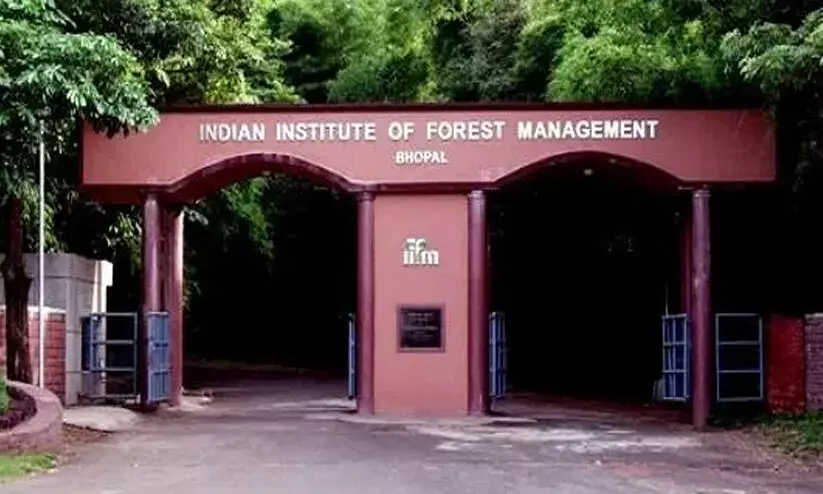 സസ്റ്റൈനബിലിറ്റി മാനേജ്മെന്റ് പഠിക്കാം ഐ.ഐ.എഫ്.എമ്മിൽ സസ്റ്റൈനബിലിറ്റി മാനേജ്മെന്റ് പഠിക്കാം ഐ.ഐ.എഫ്.എമ്മിൽ