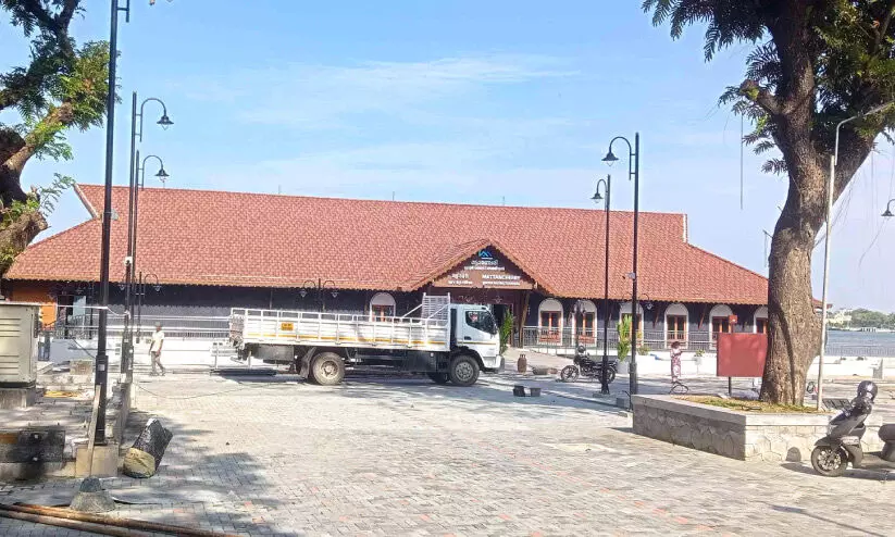 നീണ്ട കാത്തിരിപ്പിന് വിരാമം;മട്ടാഞ്ചേരി വാട്ടർ മെട്രോ ടെർമിനൽ ഉദ്ഘാടനം 11ന്