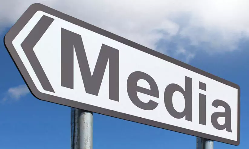 മാധ്യമരംഗത്ത് സുതാര്യതയും ഗുണനിലവാരവും ഉറപ്പാക്കും മാധ്യമരംഗത്ത് സുതാര്യതയും ഗുണനിലവാരവും ഉറപ്പാക്കും