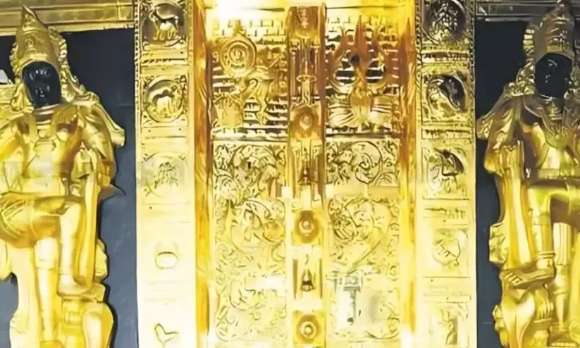 Sabarimala Sabarimala