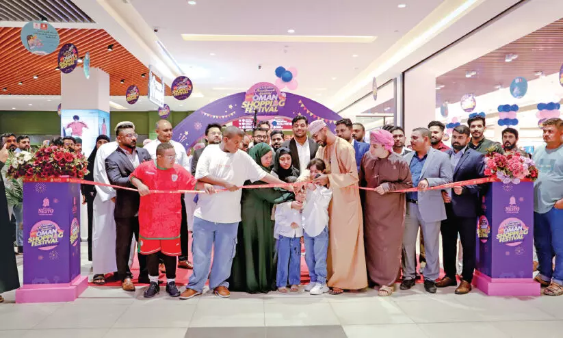 നെസ്റ്റോ ഹൈപ്പർ മാർക്കറ്റുകളിൽ ‘ഒമാൻ ഷോപ്പിങ് ഫെസ്റ്റിവലി’ന് തുടക്കം നെസ്റ്റോ ഹൈപ്പർ മാർക്കറ്റുകളിൽ ‘ഒമാൻ ഷോപ്പിങ് ഫെസ്റ്റിവലി’ന് തുടക്കം