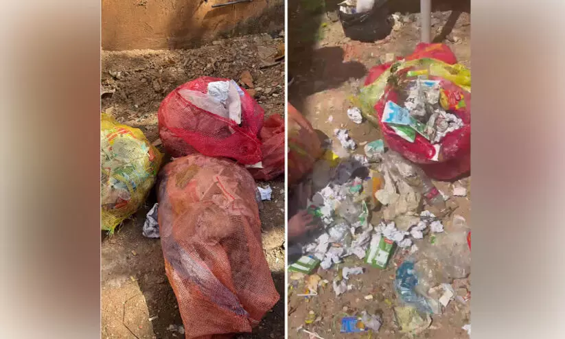 പൊതുസ്ഥലത്ത് മാലിന്യം തള്ളി; ഹോട്ടലിന് 5,000 രൂപ പിഴ പൊതുസ്ഥലത്ത് മാലിന്യം തള്ളി; ഹോട്ടലിന് 5,000 രൂപ പിഴ