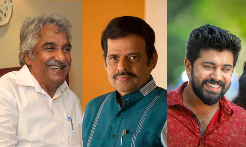 Oommen Chandy, Balachandra Menon, Nivin Pauly