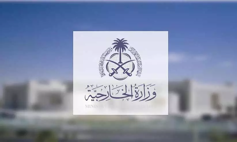 Saudi Arabia,Condemns,Israeli,Incursion,Al-Aqsa Mosque, ജറൂസലം, അൽ അഖ്സ, സൗദി അറേബ്യ