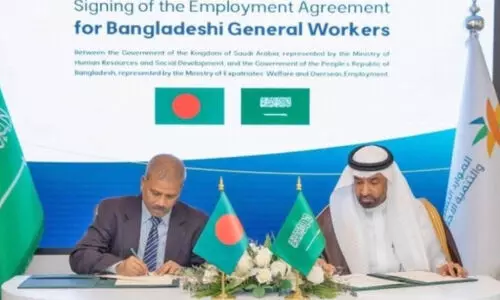 ബം​ഗ്ലാ​ദേ​ശ് തൊ​ഴി​ലാ​ളി റി​ക്രൂ​ട്ട്മെ​ന്റ് വ്യ​വ​സ്ഥാ​പി​ത​മാ​ക്കാ​ൻ ​​ക​രാ​ർ