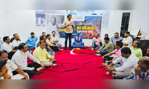 ഒ.​ഐ.​സി.​സി ഗാ​ന്ധി​ജ​യ​ന്തി പ്രാ​ർ​ഥ​ന സ​ദ​സ്സും പു​ഷ്പാ​ർ​ച്ച​ന​യും