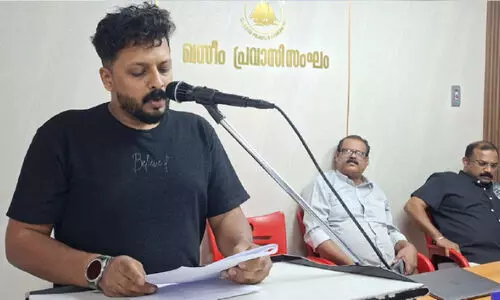 കോ​ടി​യേ​രി അ​നു​സ്മ​ര​ണം