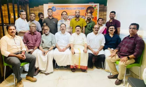 മലബാർ പ്രവാസി ‘ശ്രാവണോത്സവം’ സംഘടിപ്പിച്ചു
