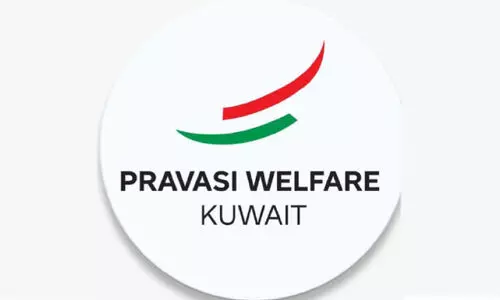 ചീ​ഫ് ജ​സ്റ്റി​സി​ന് നേ​രെ​യു​ള്ള ആ​ക്ര​മ​ണം; പ്ര​വാ​സി വെ​ൽ​ഫെ​യ​ർ അ​പ​ല​പി​ച്ചു